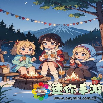 成品大香伊煮和小辣椒的用途