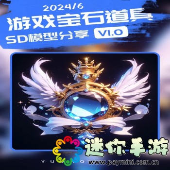 成品网站幺688入口
