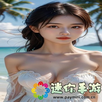 《丈夫的女朋友》电视剧