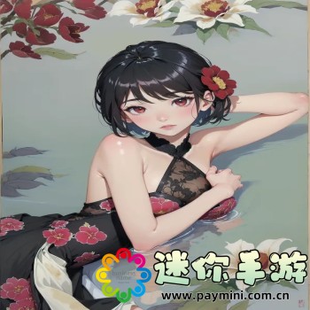 闯关