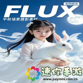 积积桶肤肤的免费软件大全