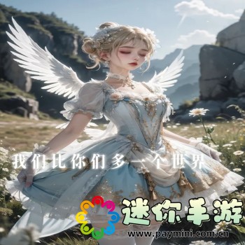 bt种子下载