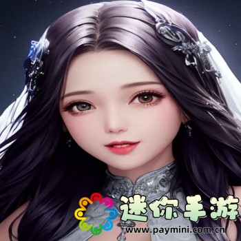好紧好爽好湿别拔出来动态图