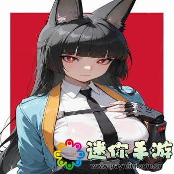 单曲循环