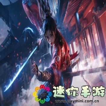 刘禅养成计划下载