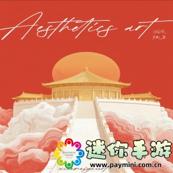 墨迹天气