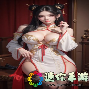 斩魔大圣