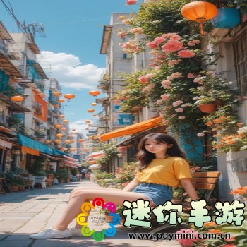 一区二区三国产精华液