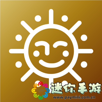御花园Hl