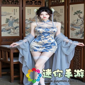 坐在学霸的紫色尖尖上背单词