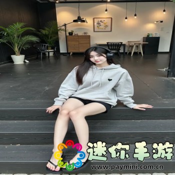香蕉视频污版app