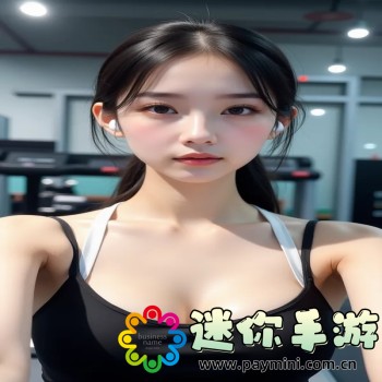 人马实战