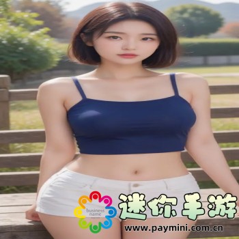 露卡