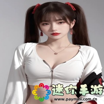 小助手