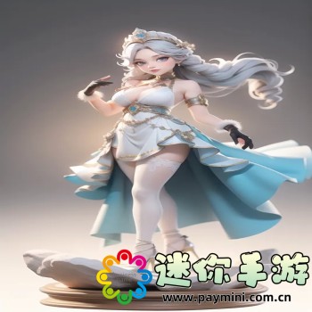 狂王