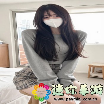 九幺9.1无风险免费版安装