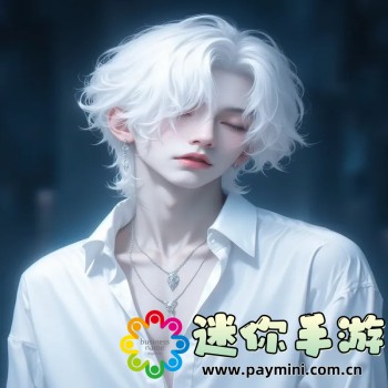 今天蚂蚁庄园答案最新