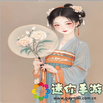男人做一次爱能舒服多久