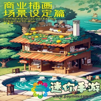 中国windows野外mgdrcc