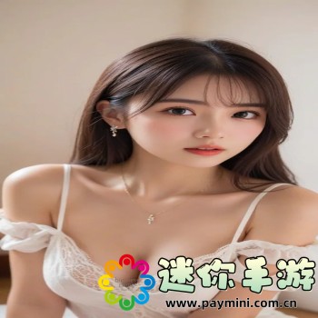 饺子云游戏