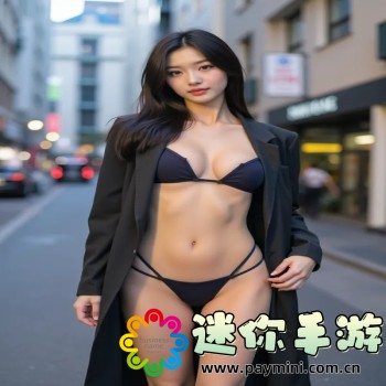 第二人生下载