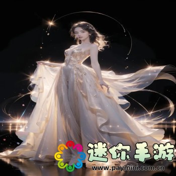 h网