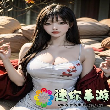 18款夜间禁用软件app下载入口