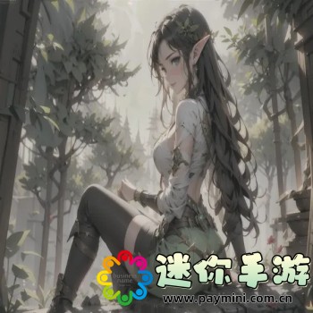 人曾交互Ces