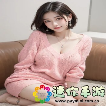 9幺成人性软件app下载