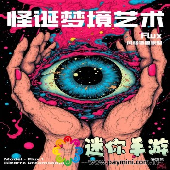 简书