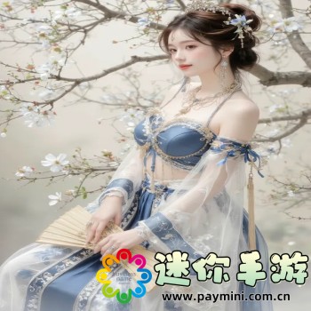 他强而有力的律动