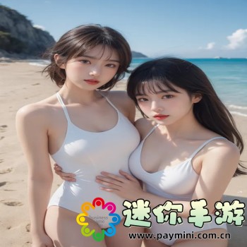 3dm官网