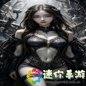 密教模拟器