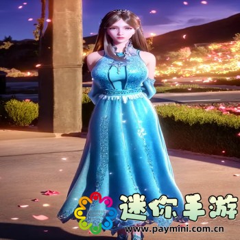 仙魔圣域