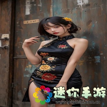 水果视频app下载安装