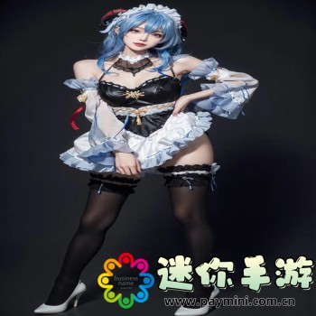 dnf手游助手