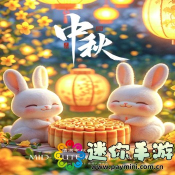 禁游手游免费下载
