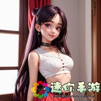 派对之星