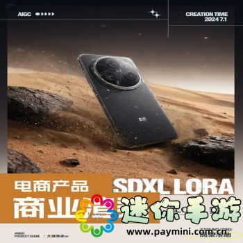 丝瓜视频ios下载app下载