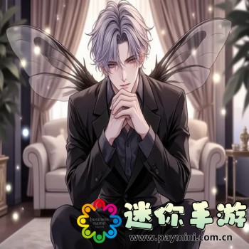 上帝模拟器破解版