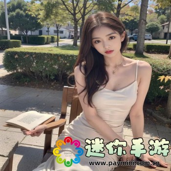 今日蚂蚁庄园答案