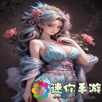 该死的混蛋