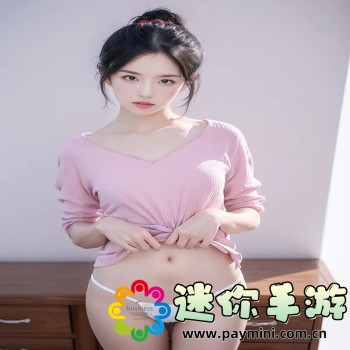 车颠的越快进的越深H