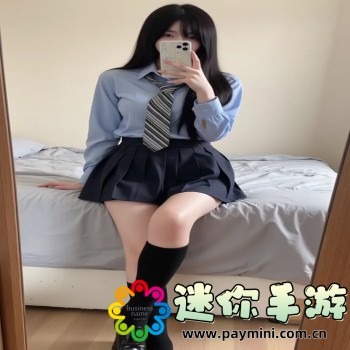 韩漫漫