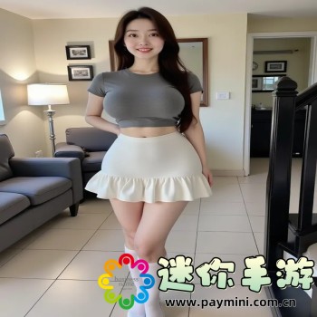 steam link