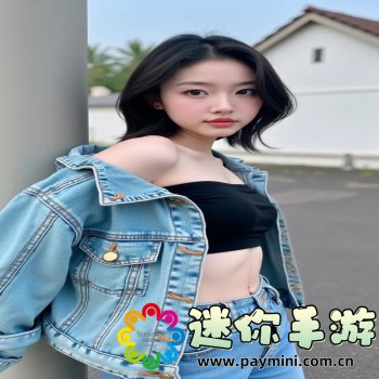 绿色资源网