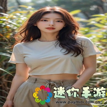 女生裸体APP