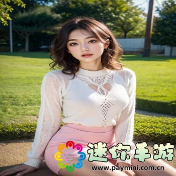 秋葵视频app