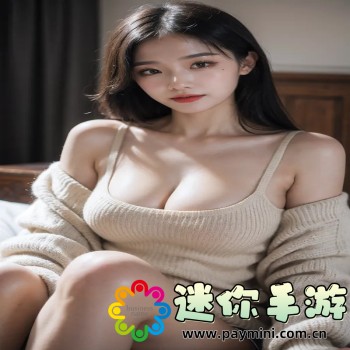 醒图app