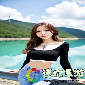 老六这个梗出自哪里